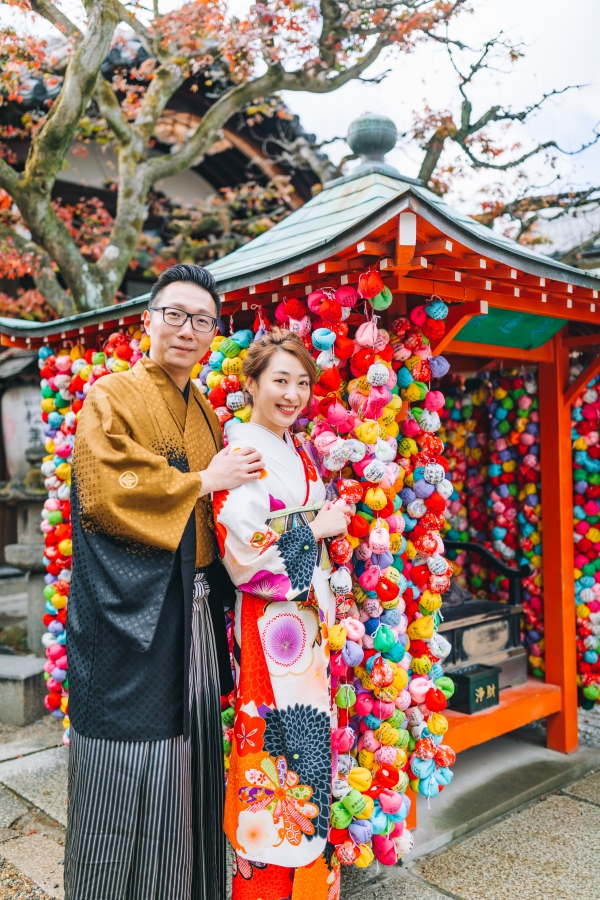 Kyoto Kimono Photoshoot At Ninenzaka Area  by Shu Hao on OneThreeOneFour 8
