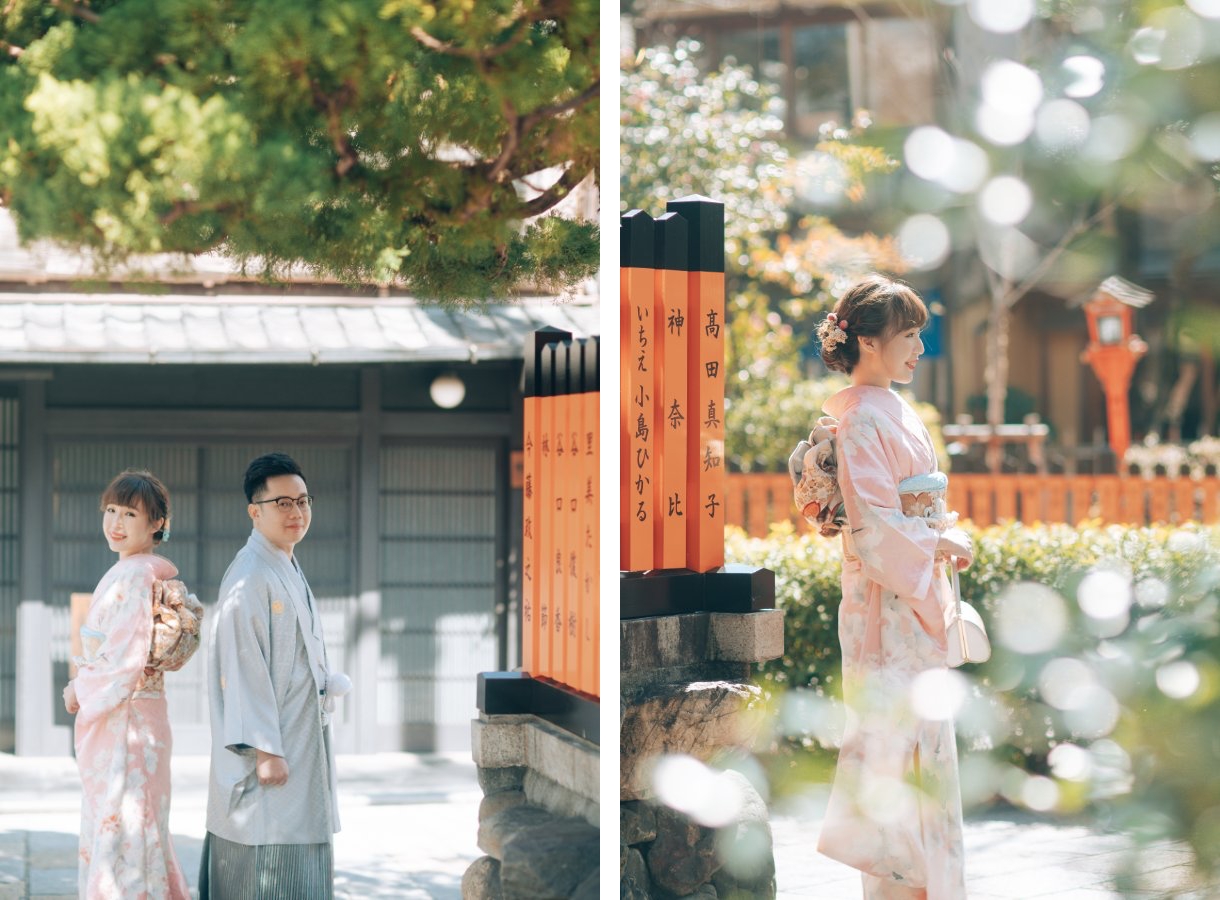 K&JQ: 日本京都可愛的婚紗攝影 by Kinosaki on OneThreeOneFour 6