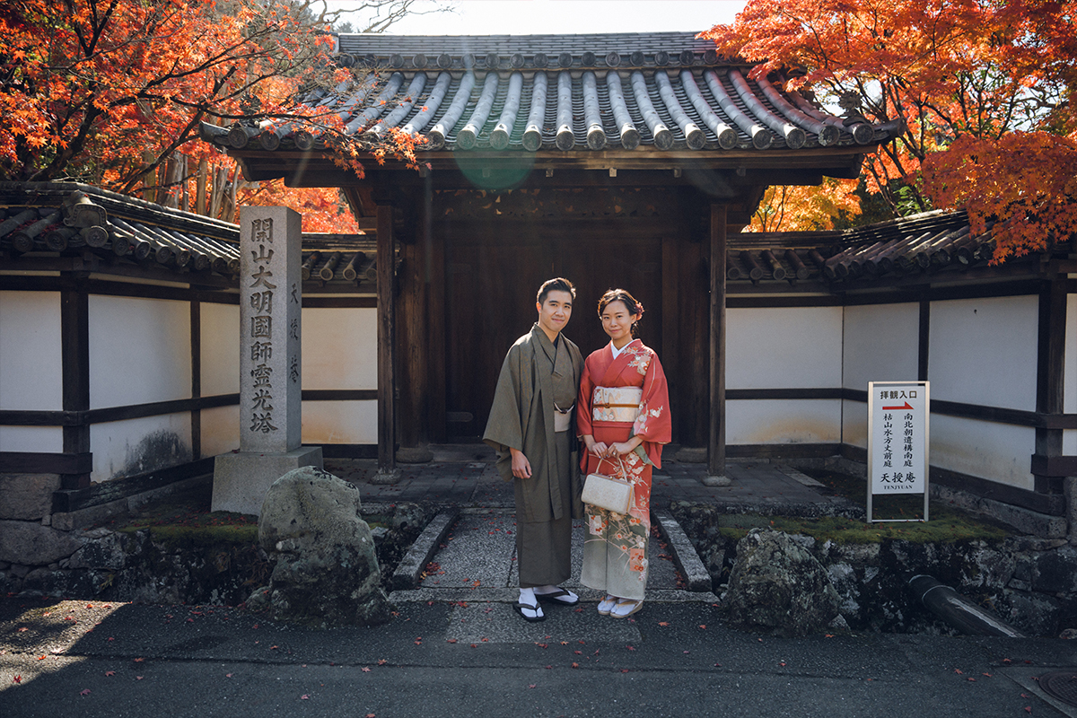 Japan Kyoto Autumn Kimono Shoot at Gion Shrine by Kinosaki on OneThreeOneFour 0