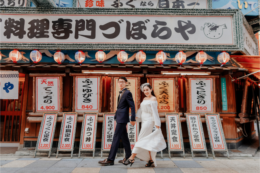 Tania & Hayato's Japan Pre-wedding Photoshoot in Kyoto and Osaka by Kinosaki on OneThreeOneFour 32
