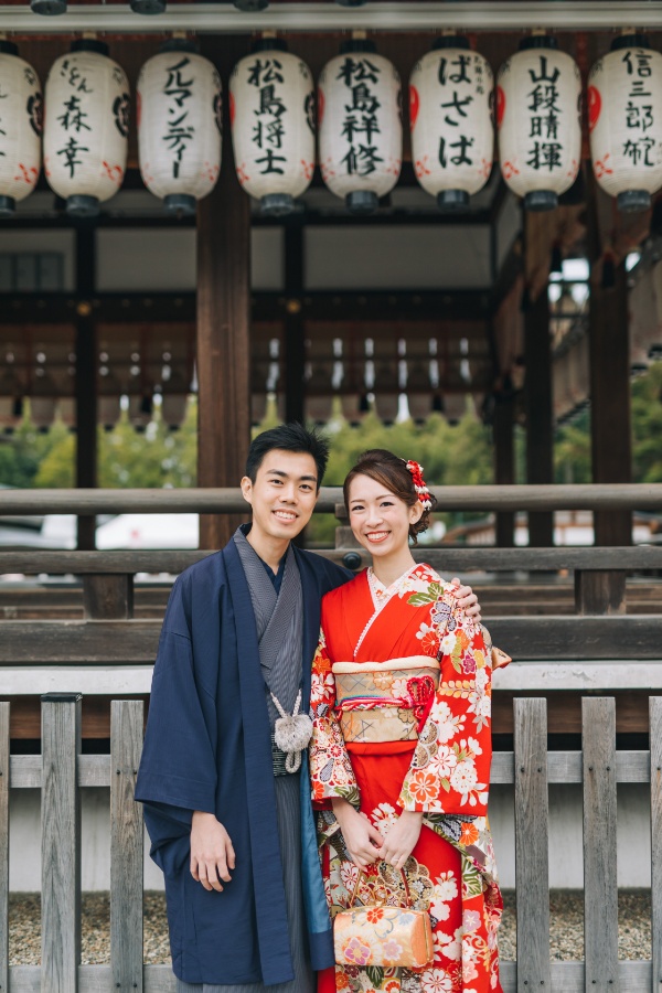 Japan Kyoto Autumn Higashiyama Kimono Prewedding Photoshoot by Shu Hao on OneThreeOneFour 0