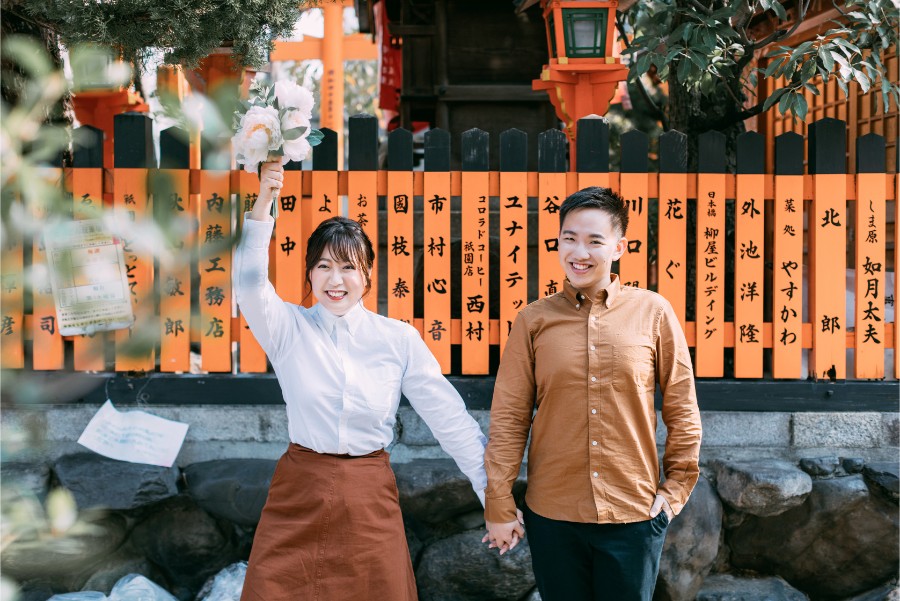 E&L: Kyoto Pre-wedding Photoshoot at Nara Park and Gion District by Jia Xin on OneThreeOneFour 1