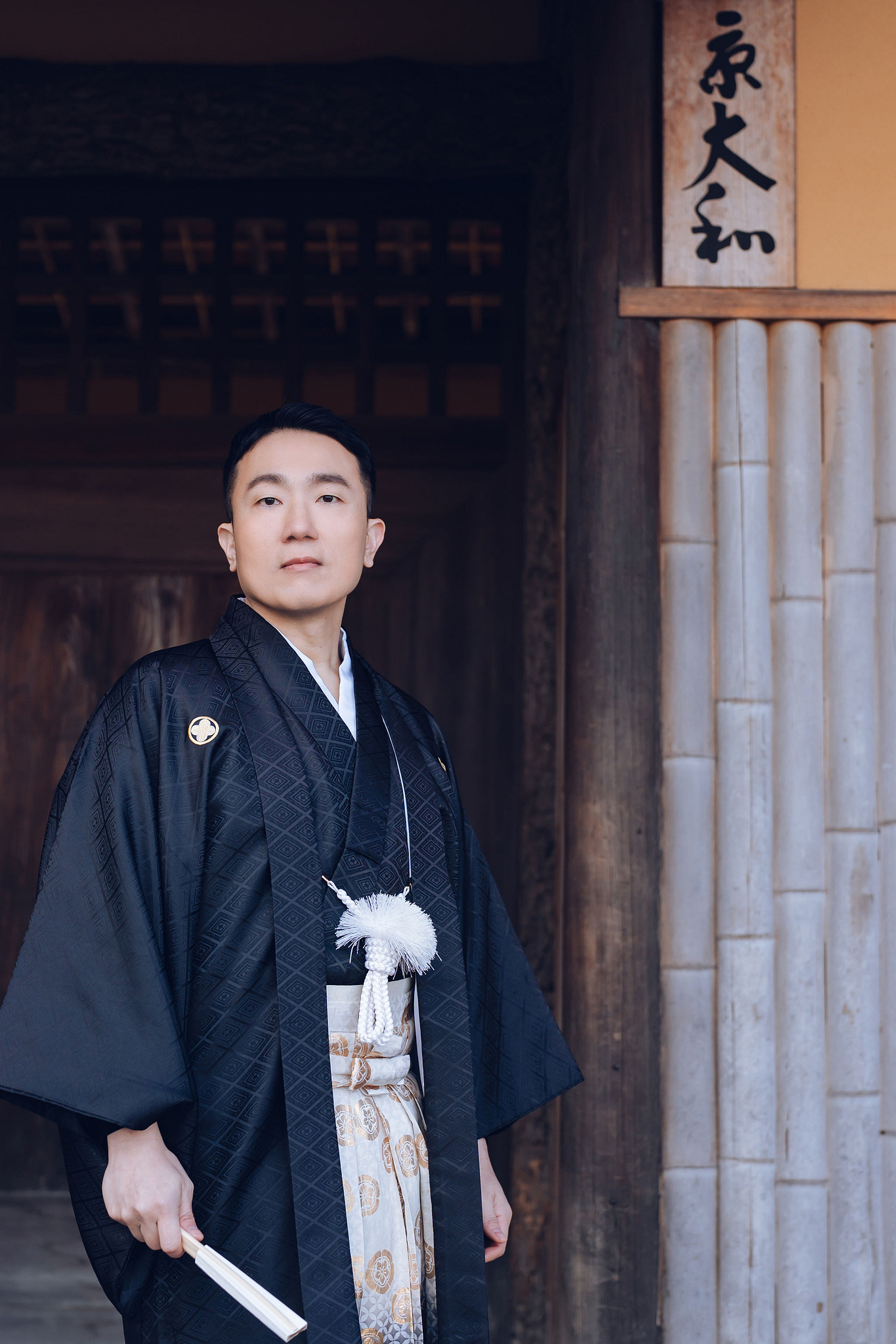 Kyoto Pre-Wedding Photoshoot | Historic Pagoda Streets & Nara Grasslands at Historic Kyoto Streets & Pagoda pre-wedding photo