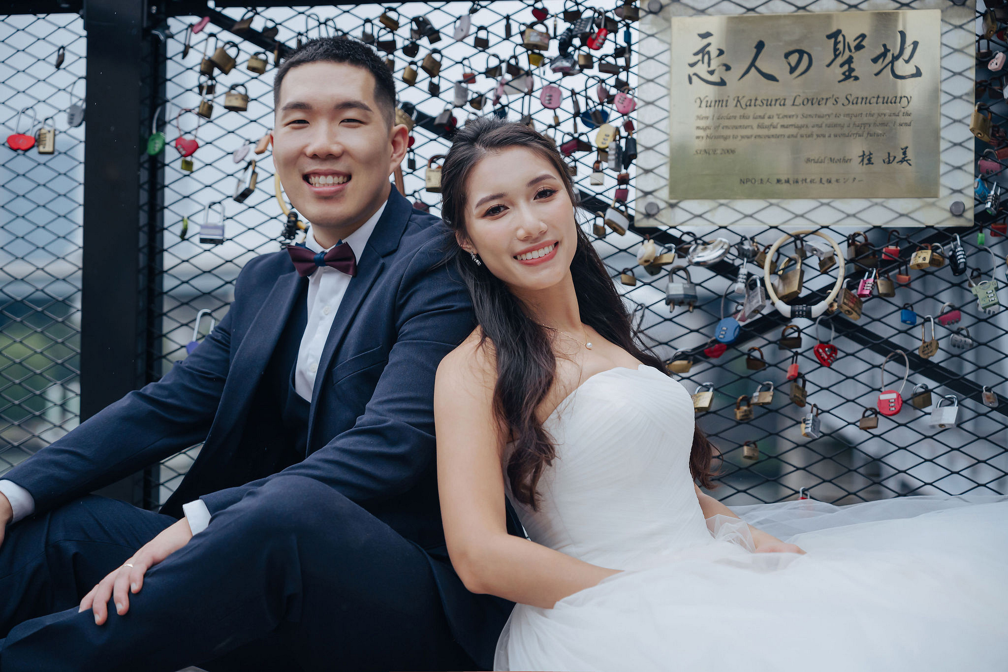 Tokyo Pre-Wedding Photoshoot | Tokyo Shrine, Tokyo Riverfront & Shinjuku at Tokyo Riverfront pre-wedding photo