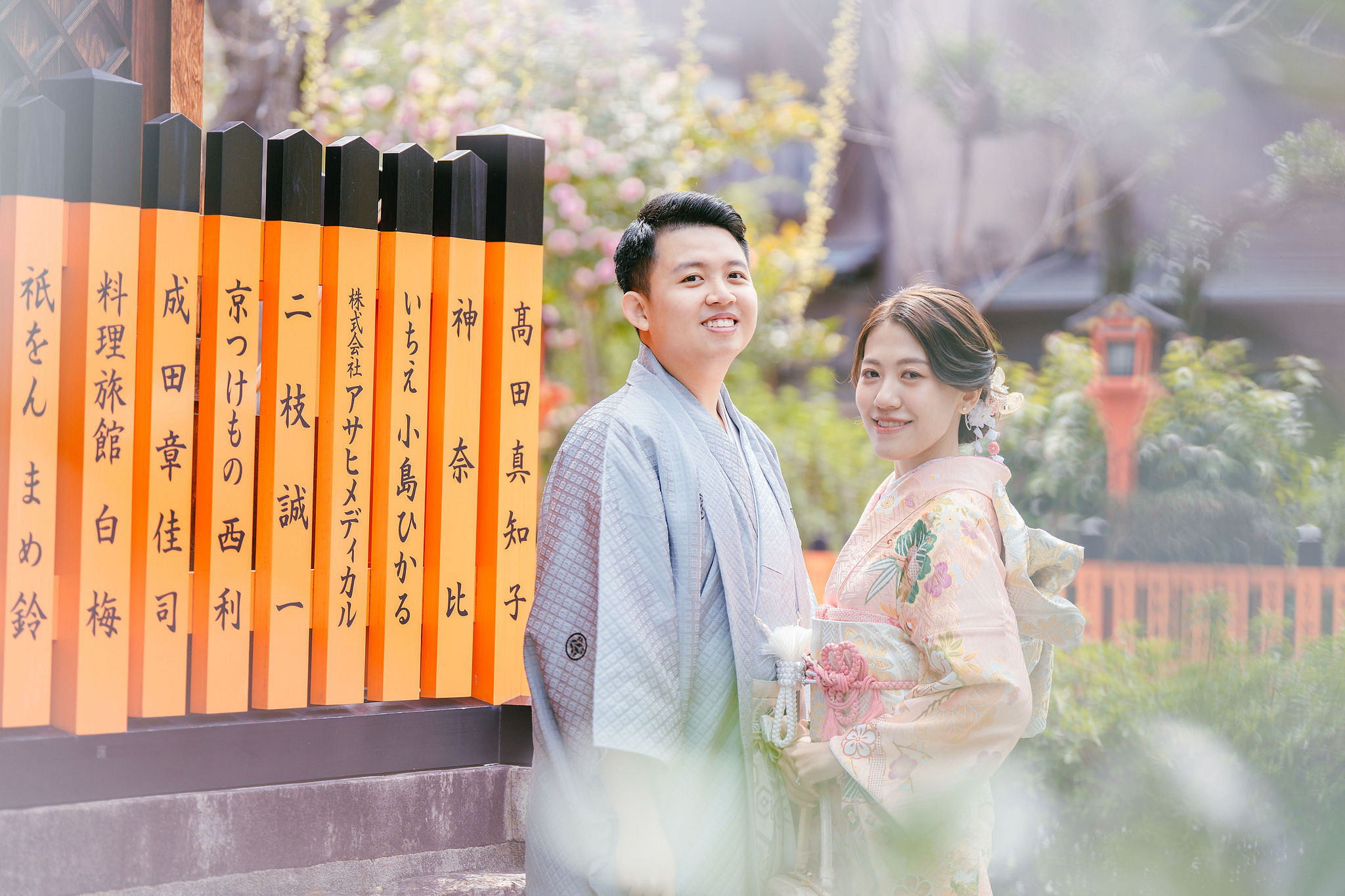Kyoto Pre-Wedding Photoshoot | Nara Park, Gion & Mount Wakakusa at Gion pre-wedding photo