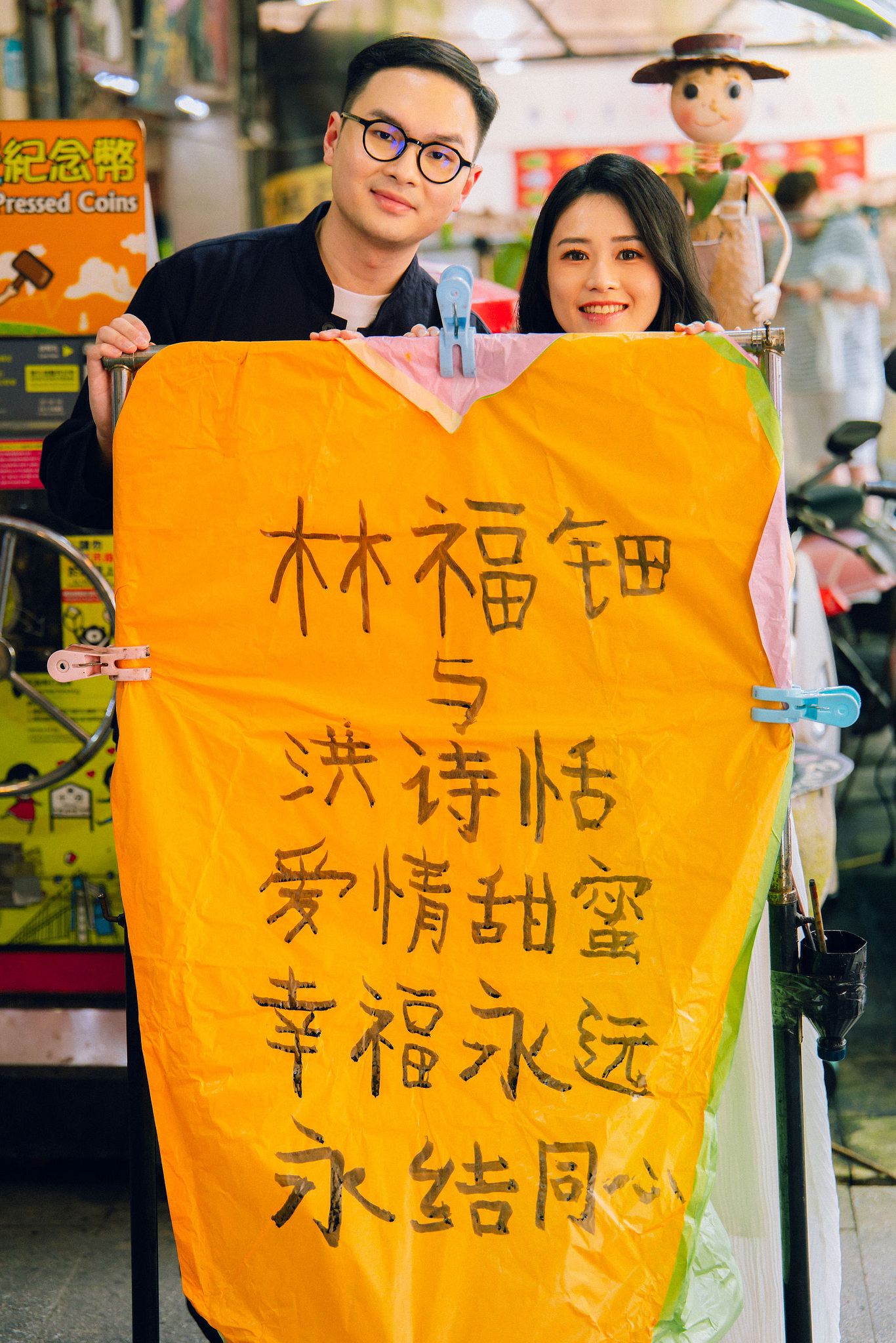 Taiwan Pre-Wedding Photoshoot | Dadaocheng, Shifen & Jiufen at Shifen pre-wedding photo