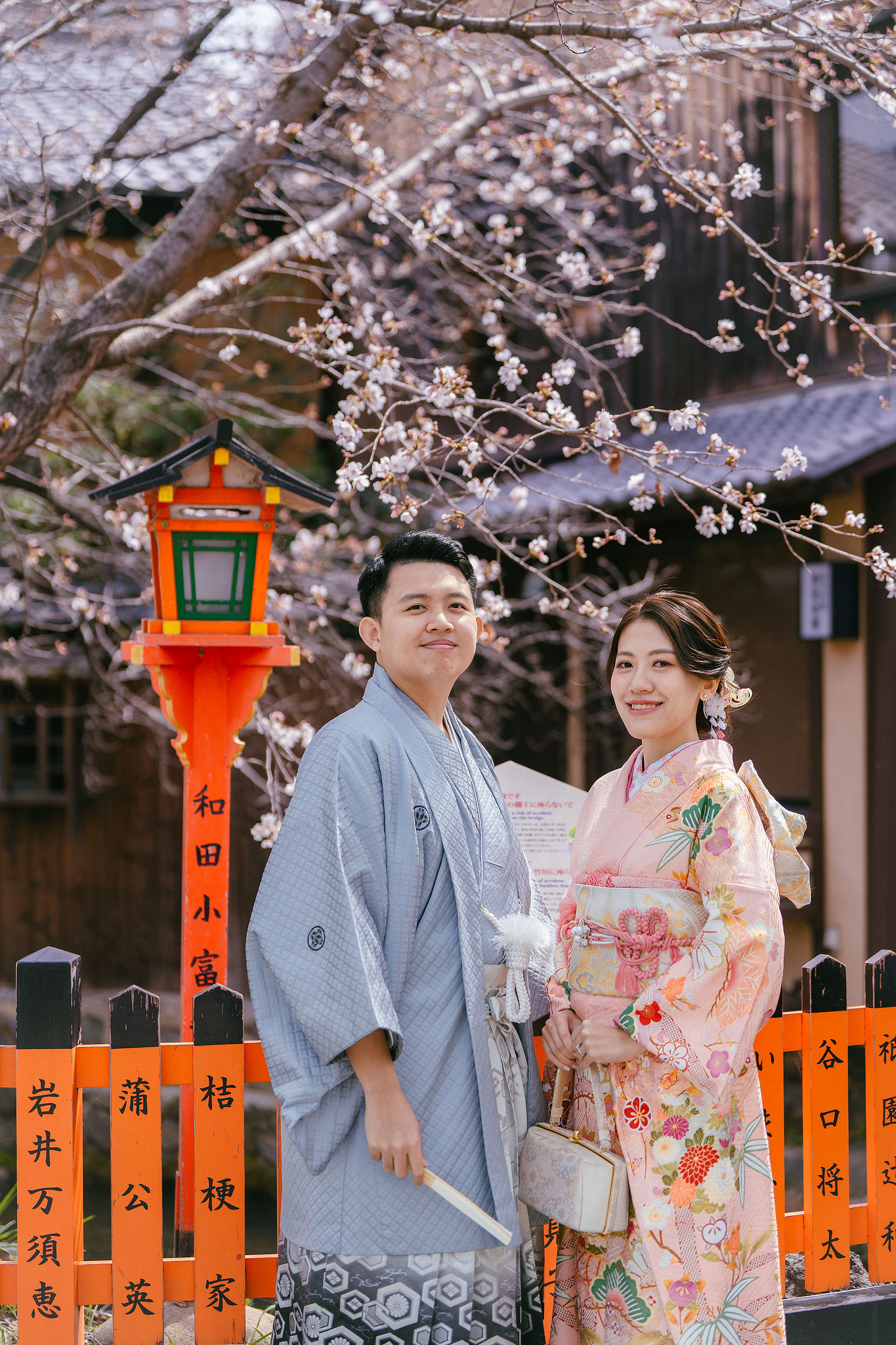 Kyoto Pre-Wedding Photoshoot | Nara Park, Gion & Mount Wakakusa at Gion pre-wedding photo