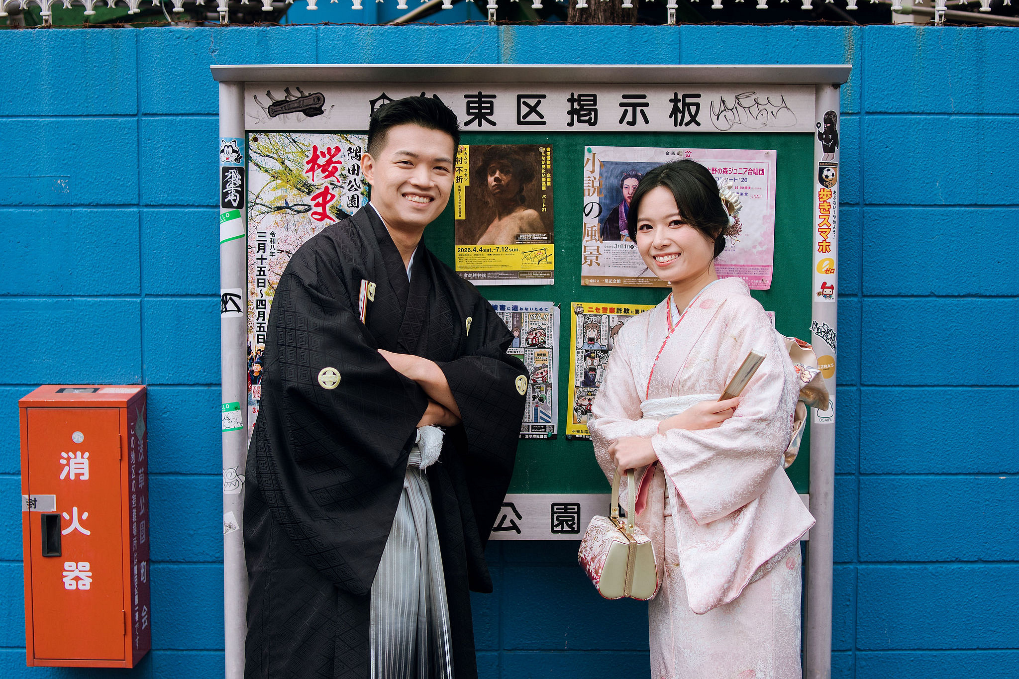 Tokyo & Mt Fuji Pre-Wedding Photoshoot | Senso-Ji Temple, Tokyo Park & Lake Kawaguchiko at Senso-Ji Temple pre-wedding photo