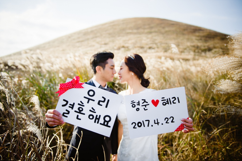 Korea Jeju Island Pre-Wedding Photoshoot With Silver Grass During Autumn  by Ray on OneThreeOneFour 14