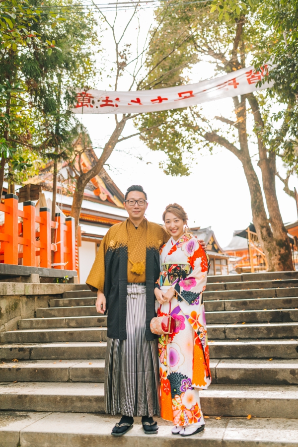 Kyoto Kimono Photoshoot At Ninenzaka Area  by Shu Hao on OneThreeOneFour 0
