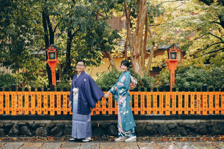 N&A: Kyoto Autumn Pre-wedding Photoshoot with Kimono | Kinosaki ...