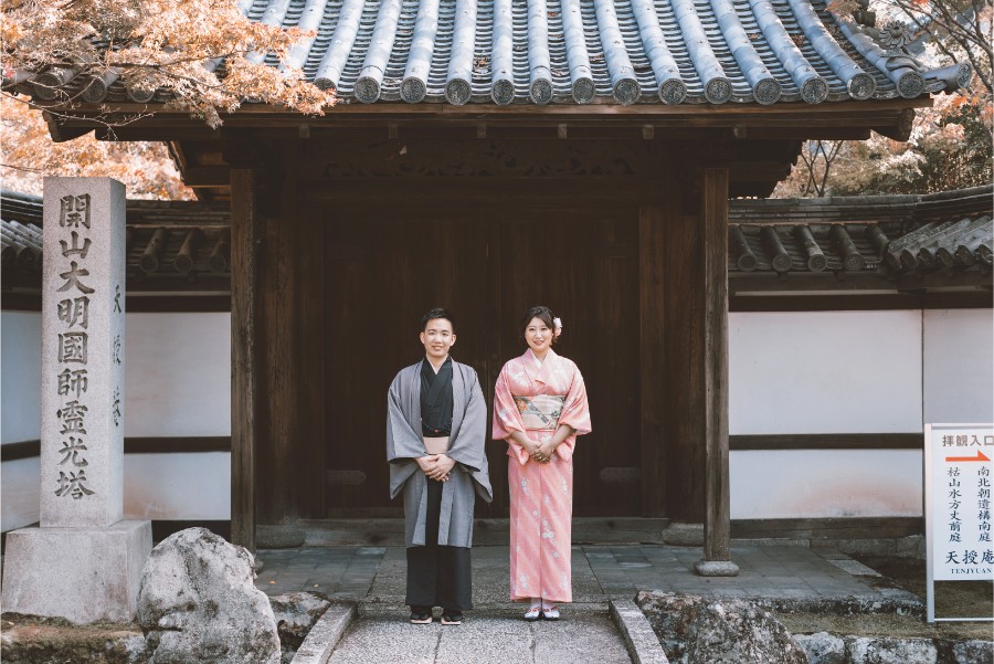 E&L: Kyoto Pre-wedding Photoshoot at Nara Park and Gion District by Jia Xin on OneThreeOneFour 13